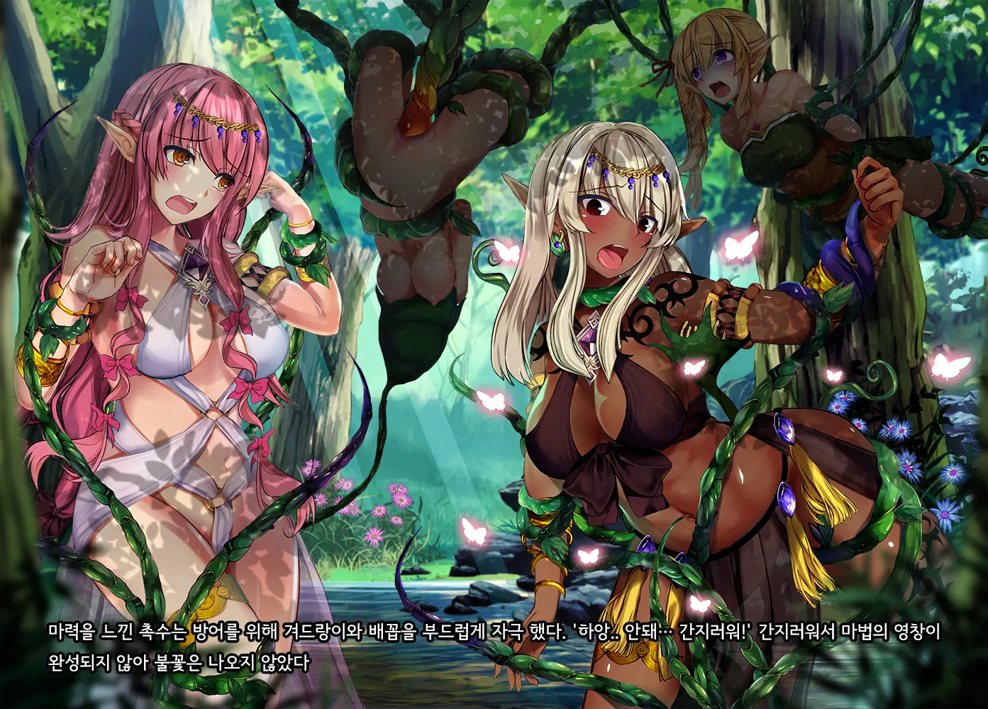 Kono Sekai De Wa Dorei Ga Okane Toshite Tsukaeru Sou Desu. | 이 세계에서는 노예가 화폐로 사용될 수 있다고합니다.